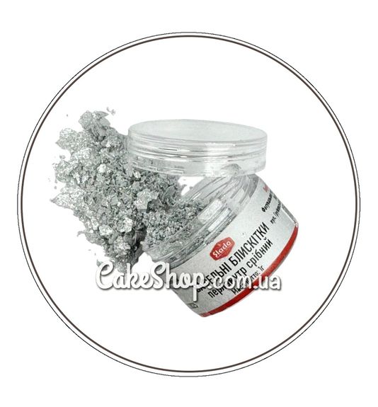 ⋗ Вафельні блискітки перламутр срібний ТМ Slado, 1 г купити в Україні ➛ CakeShop.com.ua, фото
