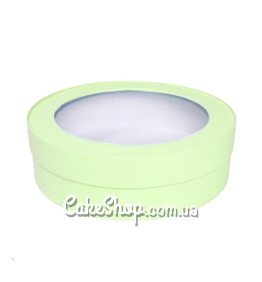 ⋗ Коробка кругла з вікном d-22 см, h-6 см, Лайм купити в Україні ➛ CakeShop.com.ua, фото