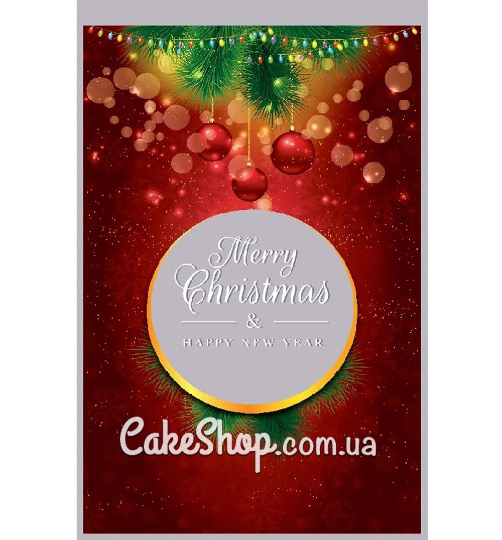 ⋗ Пакеты новогодние Merry Christmas 25х40 см, 10 шт купить в Украине ➛ CakeShop.com.ua, фото