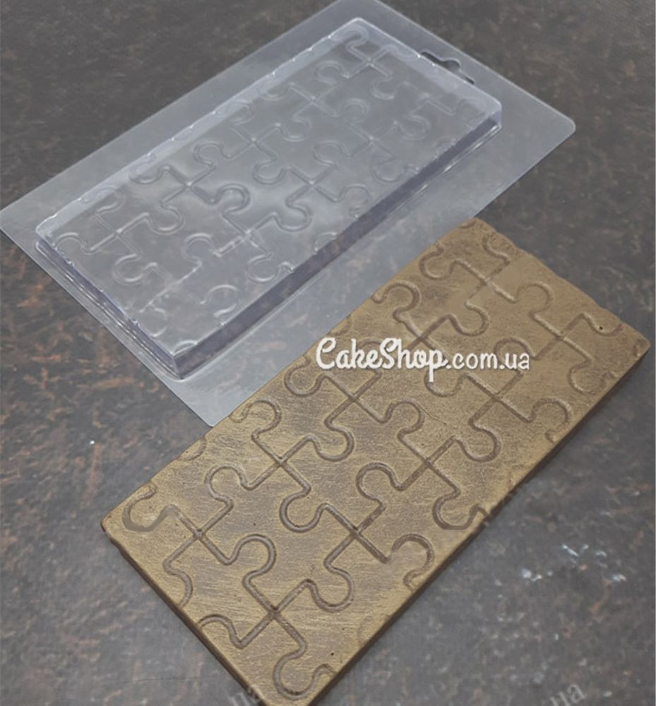 Пластиковая форма для шоколада плитка Пазлы - фото