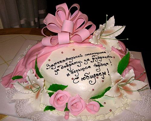 ⋗ Насадка Ateco # 00 маленькая купить в Украине ➛ CakeShop.com.ua, фото