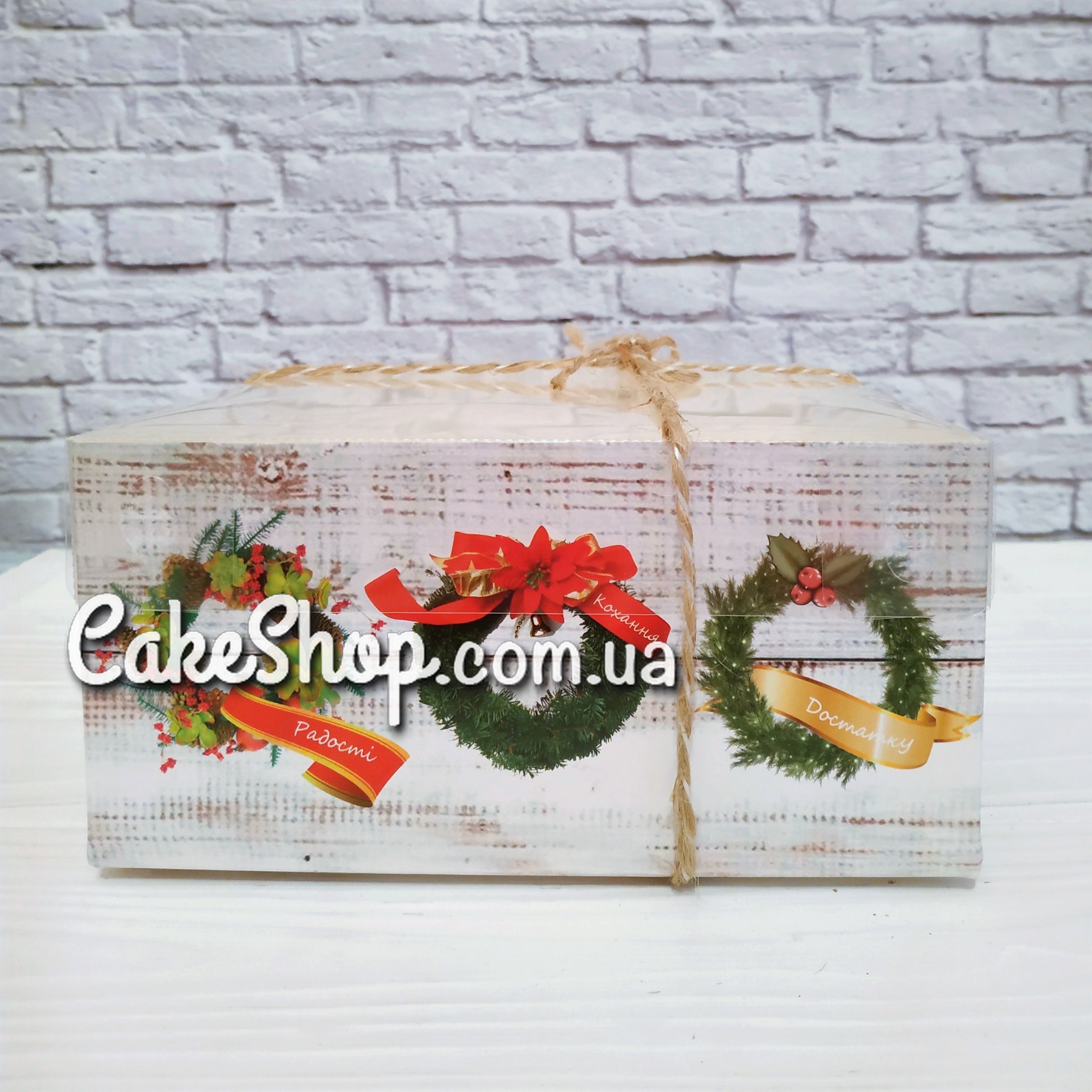 ⋗ Коробка для десертів із прозорим вікном Новорічна купити в Україні ➛ CakeShop.com.ua, фото