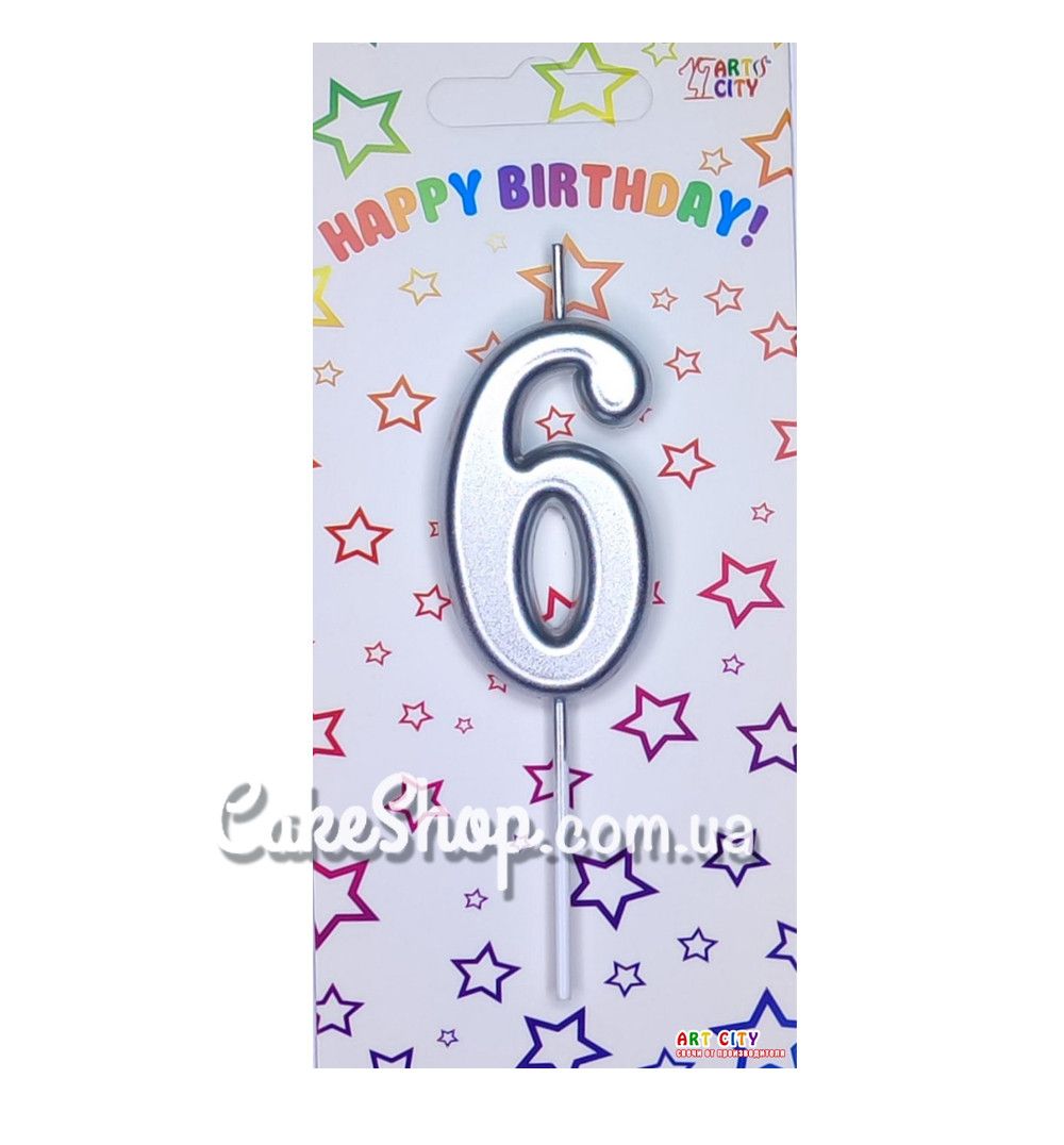 ⋗ Тортовая свеча цифра Металлизированное серебро - 6 купить в Украине ➛ CakeShop.com.ua, фото