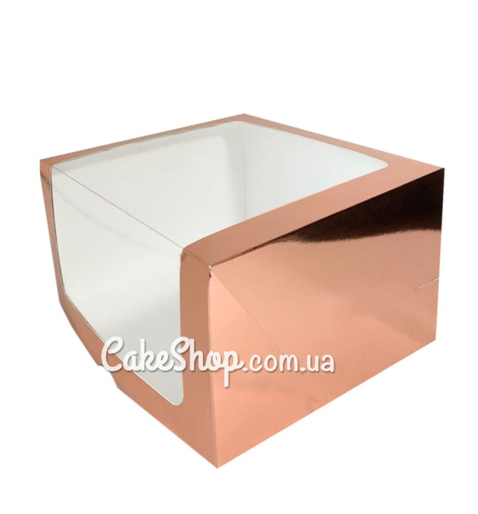Коробка для торта Рожеве золото з вікном, 25х25х15см - фото