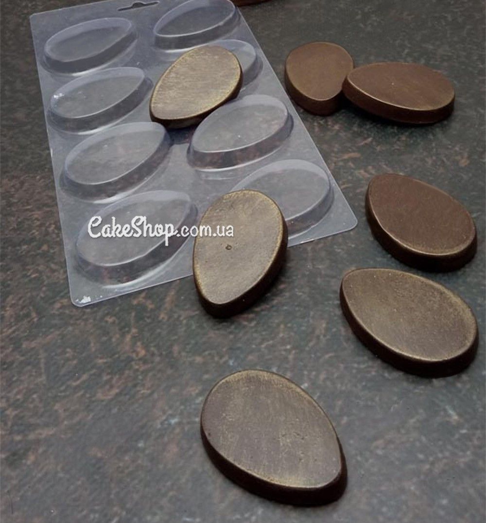 ⋗ Пластиковая форма для шоколада Яйцо плоское купить в Украине ➛ CakeShop.com.ua, фото