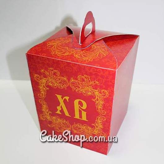 ⋗ Коробка для великодня 18,5х18,5х15 см, ХВ червона купити в Україні ➛ CakeShop.com.ua, фото