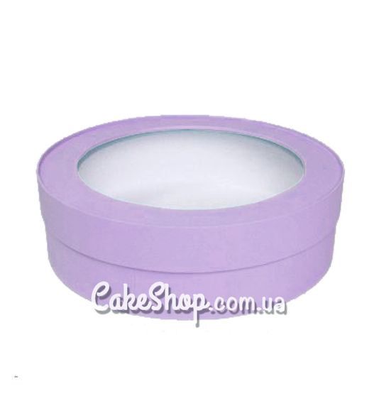 ⋗ Коробка круглая с окном d-18 см, h-6 см, Лаванда купить в Украине ➛ CakeShop.com.ua, фото