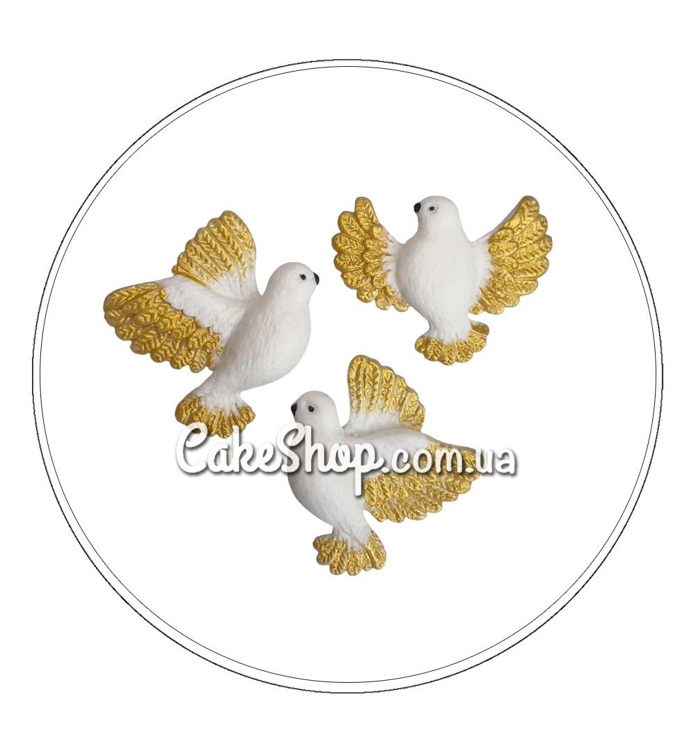 ⋗ Сахарные фигурки Голуби 2 ТМ Сладо купить в Украине ➛ CakeShop.com.ua, фото