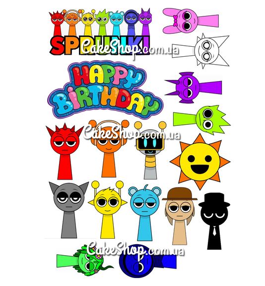 ⋗ Вафельна картинка Спрункі 2 купити в Україні ➛ CakeShop.com.ua, фото