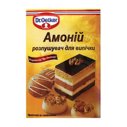 ⋗ Амоній, 7 г (ТМ Dr.Oetker) купити в Україні ➛ CakeShop.com.ua, фото